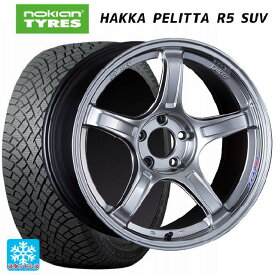 225/60R18 104R XL ノキアン ハッカペリッタR5 SUV タナベ SSR GT X03 クロムシルバー 18-7.5J 国産車用 スタッドレスタイヤホイール4本セット