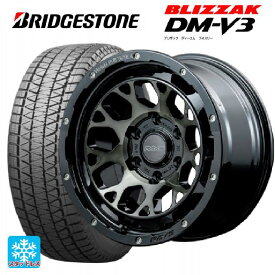 即日発送 【 最大3万円OFFクーポン 4/17 9:59迄】トヨタ ハイラックス(120系)用 265/65R17 112Q ブリヂストン ブリザック DM-V3 # 正規品 チームデイトナ M9+ BEL 新品スタッドレスタイヤホイール 4本セット