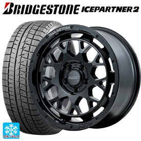 【最大3万円OFFクーポン 6/11 1:59迄】215/60R16 95Q ブリヂストン アイスパートナー2 正規品 レイズ チームデイトナ M9+ BOJ 16-7J 国産車用 スタッドレスタイヤホイール4本セット