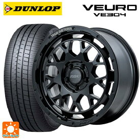 【最大3万円OFFクーポン 5/23 20時〜】トヨタ プリウス(50系)用 225/40R18 92W XL ダンロップ ビューロ VE304 チームデイトナ M9+ BOJ 新品サマータイヤホイール 4本セット