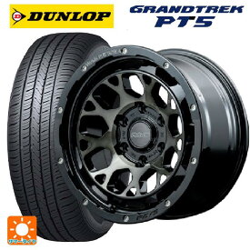 トヨタ ランドクルーザープラド(150系)用 265/65R17 112H ダンロップ グラントレックPT5 チームデイトナ M9+ BEL 新品サマータイヤホイール 4本セット