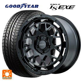 即日発送 【最大3万円OFFクーポン 6/11 1:59迄】225/45R18 91W グッドイヤー イーグル LS EXE # レイズ チームデイトナ M9+ BOJ 18-7.5J 国産車用 サマータイヤホイール4本セット