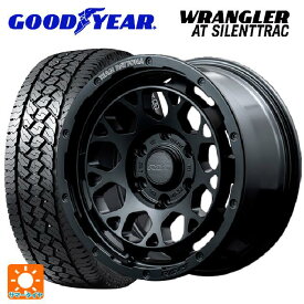 トヨタ ランドクルーザープラド(150系)用 265/65R17 112H グッドイヤー ラングラー AT サイレントトラック ホワイトレター チームデイトナ M9+ BOJ 新品サマータイヤホイール 4本セット