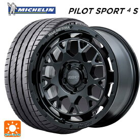 即日発送 【最大3万円OFFクーポン 6/11 1:59迄】225/45R18 95Y XL ミシュラン 正規品 パイロットスポーツ4S # レイズ チームデイトナ M9+ BOJ 18-7.5J 国産車用 サマータイヤホイール4本セット