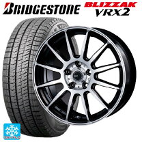 楽天市場】ブリヂストン BLIZZAK REVO GZ 195 65R15 スタッドレス  