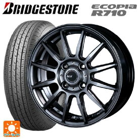 【6/4 20時〜 最大3万円OFFクーポン】即日発送 155/80R14 88/86N ブリヂストン エコピア R710 正規品 # インターミラノ インターミラノ LCZ-012 Metallic Deep Gray 14-5.5J 国産車用 サマータイヤホイール4本セット