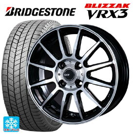 即日発送 165/70R14 81Q ブリヂストン ブリザック VRX3 # 正規品 インターミラノ インターミラノ LCZ-012 ブラックポリッシュ 14-5.5J 国産車用 スタッドレスタイヤホイール4本セット