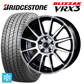 【最大3万円OFFクーポン 4/27 9:59迄】即日発送 215/70R16 100Q ブリヂストン ブリザック VRX3 # 正規品 インターミラノ インターミラノ LCZ-012 ブラックポリッシュ 16-6.5J 国産車用 スタッドレスタイヤホイール4本セット