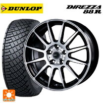 夏タイヤ4本セットLCZアルミホイール195/65R15 タイヤ