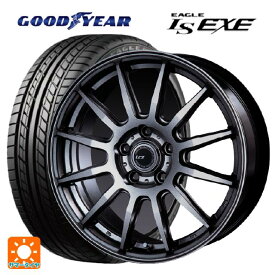 即日発送 215/50R17 95V XL グッドイヤー イーグル LS EXE # インターミラノ インターミラノ LCZ-012 Metallic Deep Gray 17-7J 国産車用 サマータイヤホイール4本セット