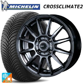 即日発送 185/55R16 83V ミシュラン 正規品 クロスクライメイト2 インターミラノ インターミラノ LCZ-012 Metallic Deep Gray 16-6J 国産車用 オールシーズンタイヤホイール4本セット