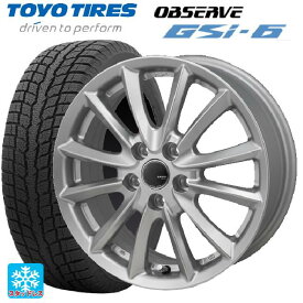 トヨタ アルファード(40系)用 225/65R17 102Q トーヨー オブザーブ GSI-6 ザック JP-325 ブライトシルバー 新品スタッドレスタイヤホイール 4本セット