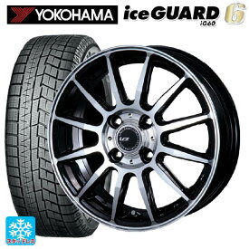 即日発送 【最大3万円OFFクーポン 6/11 1:59迄】トヨタ ライズ(A200/A210)用 195/65R16 92Q ヨコハマ アイスガード6(IG60) # インターミラノ LCZ-012 ブラックポリッシュ 新品スタッドレスタイヤホイール 4本セット