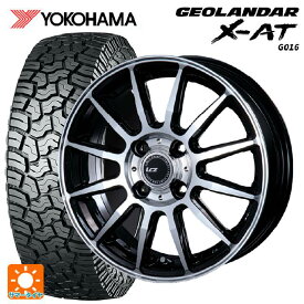 即日発送 2024年製 165/65R14 81/78Q ヨコハマ ジオランダー X-AT G016 ブラックレター インターミラノ インターミラノ LCZ-012 ブラックポリッシュ 14-5.5J 国産車用 サマータイヤホイール4本セット