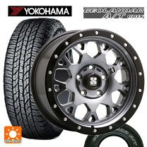楽天市場】235 70r16 ジオランダーa/t xj04の通販