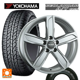 即日発送 【最大3万円OFFクーポン 6/11 1:59迄】アウディ A6(F2D)用 225/60R17 99T ヨコハマ ジオランダー A/T G015 ホワイトレター マック シュタッド シルバー 新品サマータイヤホイール 4本セット