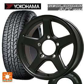 スズキ ジムニー(64系)用 2024年製 185/85R16 105/103N ヨコハマ ジオランダー A/T G015 ホワイトレター ME-A MB 新品サマータイヤホイール 5本セット