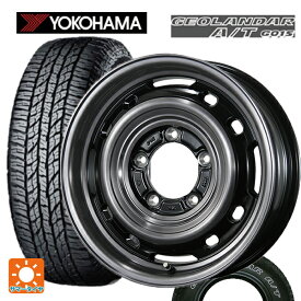 即日発送 【最大3万円OFFクーポン 6/11 1:59迄】スズキ ジムニー(64系)用 2024年製 185/85R16 105/103N ヨコハマ ジオランダー A/T G015 ホワイトレター ランドフット XFG SC/P 新品サマータイヤホイール 4本セット