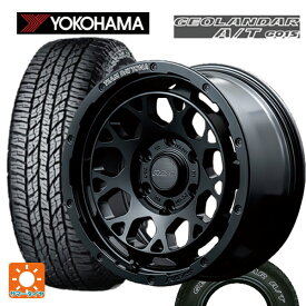 即日発送 トヨタ ハイラックス(120系)用 285/70R17 121/118S ヨコハマ ジオランダー A/T G015 ホワイトレター チームデイトナ M9+ BOJ 新品サマータイヤホイール 4本セット