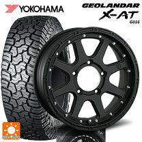 楽天市場】195r16 104/102q ヨコハマ ジオランダー x-atの通販