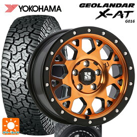 4/20限定 エントリーで最大100％ポイントバック235/70R16 104/101Q ヨコハマ ジオランダー X-AT G016 ホワイトレター エムエルジェイ エクストリームJ XJ04 Active Orange 16-7J 国産車用 サマータイヤホイール4本セット