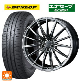 【5/25限定抽選で100％ポイントバック】トヨタ C-HR(NGX50)用 225/50R18 95V ダンロップ エナセーブEC204 エフゼロ FZ-4 DIAMOND BLACK 新品サマータイヤホイール 4本セット