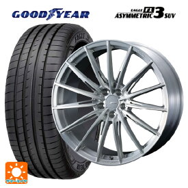 4/20限定 エントリーで最大100％ポイントバックミツビシ アウトランダー(5LA GNOW)用 255/45R20 105W XL グッドイヤー イーグル F1 アシメトリック3 SUV エフゼロ FZ-4 BRUSHED 新品サマータイヤホイール 4本セット