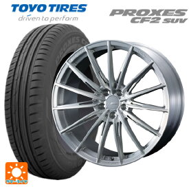 【4/25限定 抽選で最大100％ポイントバック】225/65R18 103H トーヨー プロクセス CF2 SUV ウェッズ エフゼロ FZ-4 BRUSHED 18-8J 国産車用 サマータイヤホイール4本セット