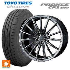 【4/25限定 抽選で最大100％ポイントバック】225/65R18 103H トーヨー プロクセス CF2 SUV ウェッズ エフゼロ FZ-4 DIAMOND BLACK 18-8J 国産車用 サマータイヤホイール4本セット