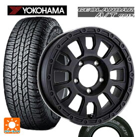 即日発送 【最大3万円OFFクーポン 6/11 1:59迄】スズキ ジムニー(64系)用 2024年製 185/85R16 105/103N ヨコハマ ジオランダー A/T G015 ホワイトレター ラ・ストラーダ アベンチュラ WB 新品サマータイヤホイール 4本セット