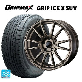 【最大3万円OFFクーポン 6/11 1:59迄】225/60R17 99T グリップマックス グリップアイスエックス SUV ブラックレター ウェッズ ウェッズスポーツ SA62R EJ-BRONZE2 17-7J 国産車用 スタッドレスタイヤホイール4本セット