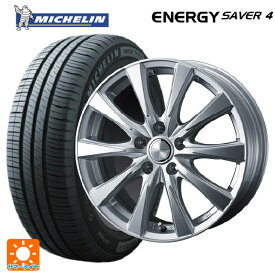 【最大3万円OFFクーポン 6/11 1:59迄】トヨタ プリウス(50系)用 205/55R16 94V XL ミシュラン 正規品 エナジーセイバー4 ジョーカー スピリッツ シルバー 新品サマータイヤホイール 4本セット