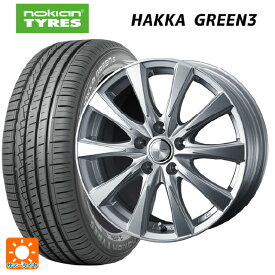 トヨタ シエンタ(10系)用 185/65R15 92H XL ノキアン ハッカ グリーン3 ジョーカー スピリッツ シルバー 新品サマータイヤホイール 4本セット