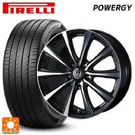 トヨタ シエンタ(10系)用 185/65R15 88H ピレリ パワジー 正規品 ライツレー MS ブラックメタリックポリッシュ 新品サマータイヤホイール 4本セット