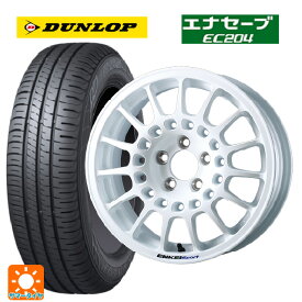 ホンダ シビックタイプR(EK9)用 195/55R15 85V ダンロップ エナセーブEC204 エンケイスポーツ RC-G5 White 新品サマータイヤホイール 4本セット