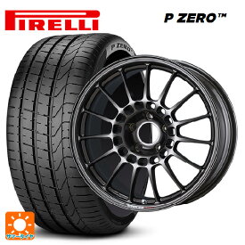 【最大3万円クーポン 5/27 1:59迄】205/45R17 88Y XL ★ ピレリ P ZERO 正規品 エンケイ エンケイスポーツ RC-T5 Dark Silver 17-7J 国産車用 サマータイヤホイール4本セット