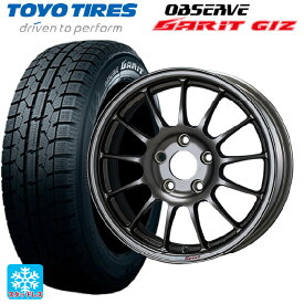 【最大3万円OFFクーポン 4/27 9:59迄】185/60R15 84Q トーヨー オブザーブ ガリットギズ エンケイ エンケイスポーツ RC-T5 Dark Silver 15-6J 国産車用 スタッドレスタイヤホイール4本セット