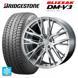 ミツビシ アウトランダー(5LA GNOW)用 255/45R20 101Q ブリヂストン ブリザック DM-V3 # 正規品 エフゼロ FZ-5 BRUSHED 新品スタッドレスタイヤホイール 4本セット