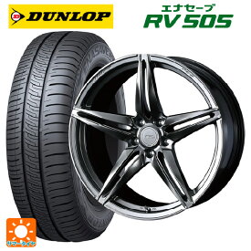 【5/25限定抽選で100％ポイントバック】トヨタ C-HR(NGX50)用 245/35R20 95W ダンロップ エナセーブ RV505 エフゼロ FZ-3 DIAMOND BLACK 新品サマータイヤホイール 4本セット