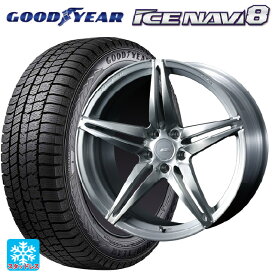 トヨタ ノア(90系)用 215/45R18 89Q グッドイヤー アイスナビ8 エフゼロ FZ-3 BRUSHED 新品スタッドレスタイヤホイール 4本セット