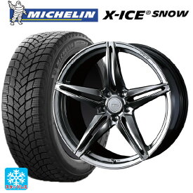 スバル レガシィアウトバック(BS系)用 2023年製 245/45R19 102H XL ミシュラン 正規品 エックスアイス スノー エフゼロ FZ-3 DIAMOND BLACK 新品スタッドレスタイヤホイール 4本セット