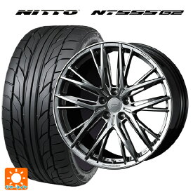 【最大3万円OFFクーポン 6/11 1:59迄】225/45R18 95Y XL ニットー NT555 G2 ウェッズ エフゼロ FZ-5 DIAMOND BLACK 18-8J 国産車用 サマータイヤホイール4本セット