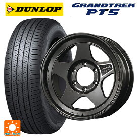 ミツビシ トライトン(GSRグレード)(LC2T)用 265/65R17 112H ダンロップ グラントレックPT5 ブラッドレーフォージド 匠(タクミ マットディープグレイ 新品サマータイヤホイール 4本セット