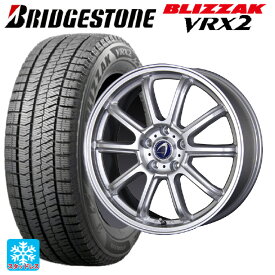 即日発送 【最大3万円OFFクーポン 6/11 1:59迄】205/60R16 92Q ブリヂストン ブリザック VRX2(限定) 正規品 テクノピア アルテミス LSW メタリックシルバー 16-6.5J 国産車用 スタッドレスタイヤホイール4本セット