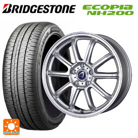 【6/4 20時〜 最大3万円OFFクーポン】即日発送 215/55R17 94V ブリヂストン エコピア NH200 正規品 # テクノピア アルテミス LSW メタリックシルバー 17-7J 国産車用 サマータイヤホイール4本セット