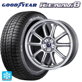 【最大3万円OFFクーポン 6/11 1:59迄】205/60R16 96Q XL グッドイヤー アイスナビ8 テクノピア アルテミス LSW メタリックシルバー 16-6.5J 国産車用 スタッドレスタイヤホイール4本セット