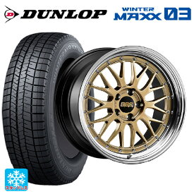 スバル レヴォーグ(VN系)用 225/40R19 93Q ダンロップ ウィンターマックス 03(WM03) LM 30周年記念モデル DG-BKBD 新品スタッドレスタイヤホイール 4本セット