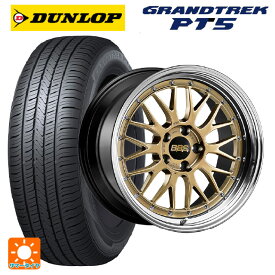 トヨタ アルファード(40系)用 225/55R19 99V ダンロップ グラントレックPT5 LM 30周年記念モデル DG-BKBD 新品サマータイヤホイール 4本セット