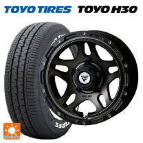 楽天市場】toyo h20 ホワイトレター（サマータイヤ・ホイールセット 