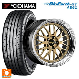 トヨタ アルファード(40系)用 225/55R19 99V ヨコハマ ブルーアースXT AE61 LM 30周年記念モデル DG-BKBD 新品サマータイヤホイール 4本セット